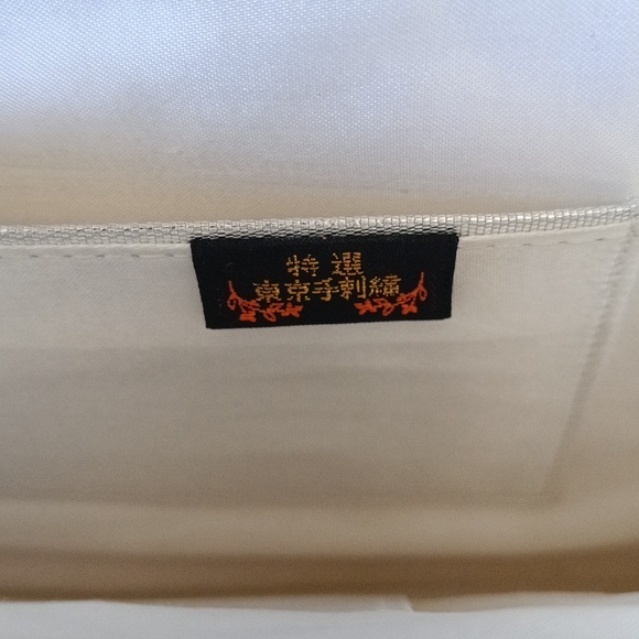 Vintage White Beaded Clutch Purse - Picture 5 of 10